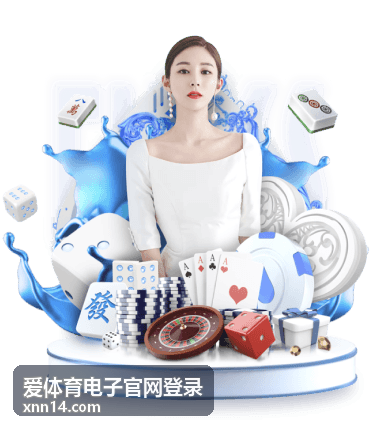 爱体育电子官网登录场馆电子化与计时设备运行场景